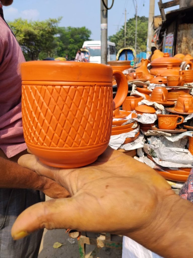 কাপ-২০